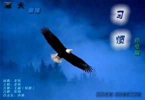 Jiutian(kuerleshi) 11.jpg