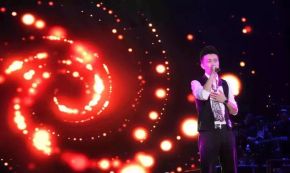 Lengjing(hefeishi) 11.jpg