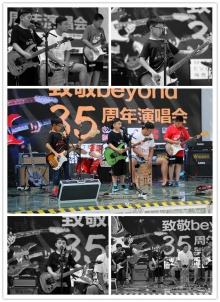 Yan(shenyangshi) 11.jpg