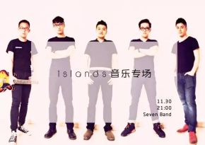 Seven(guangdongwaiyuwaimaodaxue) 11.jpg