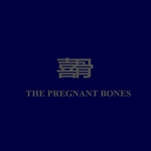 Thepregnantbones 11.jpg
