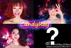 Candyray 11.jpg