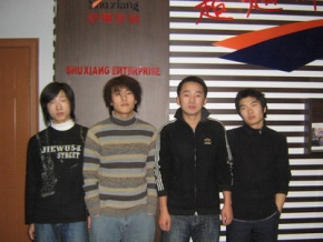 Shizilukou(changchunshi) 11.jpg