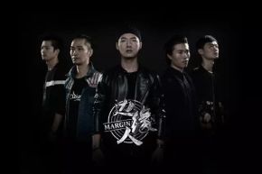 Bianyuanren(ningboshi) 11.jpg