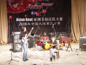 Wanan(chengdushi) 11.jpg