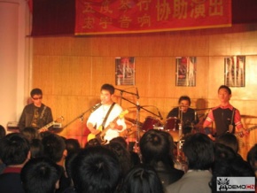 Xinxinghezi(haerbinshi) 11.jpg