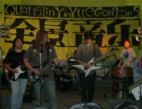 Fencuixingdenaoshenjing 11.jpg