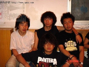 Lingchi(xianyangshi) 11.jpg