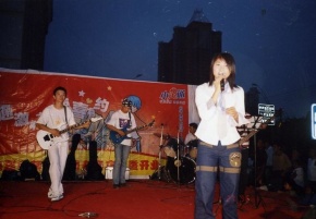 Touming(kuerleshi) 11.jpg