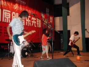 Gonghai(wulumuqishi) 11.jpg