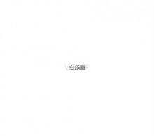 Qiutiandechongzi a4.jpg