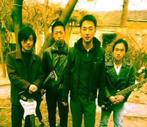 Shuilan(qingdaoshi) 11.jpg