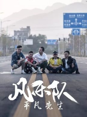 Fan(yangshuoxian) 11.jpg