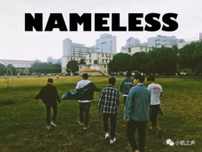 Nameless(xiamenshi) 11.jpg