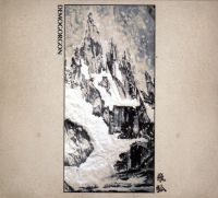 Demogorgon feihu.jpg