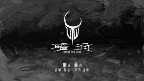 Anyong(chongqingshi) 11.jpg