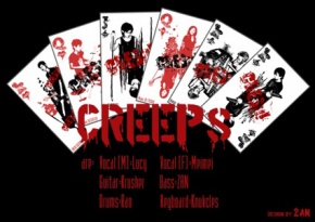 Creeps 11.jpg