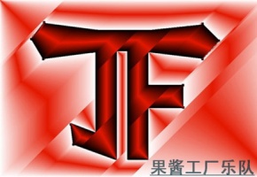 Guojianggongchang 11.jpg