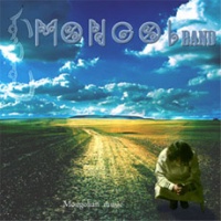 Meng(mengguzu) mongolianmusic.jpg
