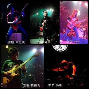 Langxi(wuhanshi) 12.jpg