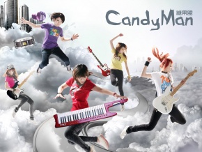 Candyman 11.jpg
