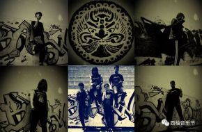 Lengxuedongwu(xianshi) 11.jpg