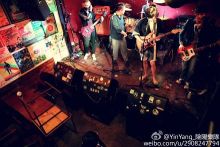 Yinyang(chengdushi) 11.jpg