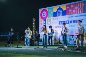 Huangdanzhouri 11.jpg