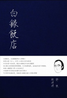 Zhangweiweiguololng album.jpg
