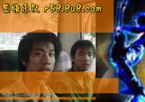 Ganwu(shangluoshi) 11.jpg