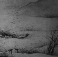 Zangshihu imini1b.jpg