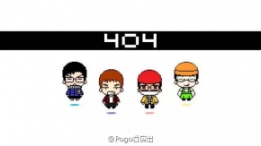 404(beijingshi) 11.jpg