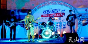 Qiji(wulumuqishi) 11.jpg