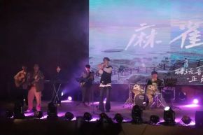 Zhengfuji(tianjinshi) 11.jpg