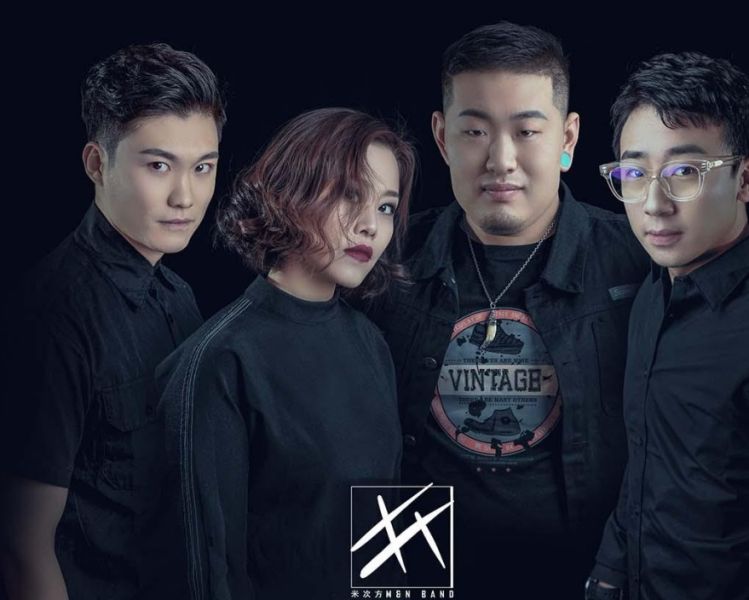 ファイル:Micifang 13.jpg