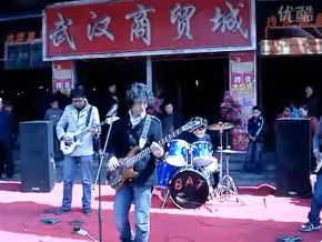 Bat(linxiashi) 11.jpg