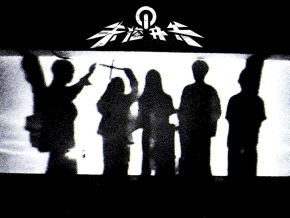 Shikongkaiguan 11.jpg