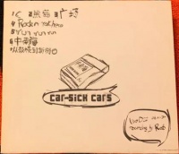 Carsickcars liveind22.jpg