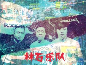 Linshi(tianjinshi2) 11.jpg