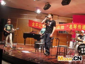 Citou(wuxishi) 11.jpg