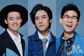 Xiaoyaoyouxiting 11.jpg