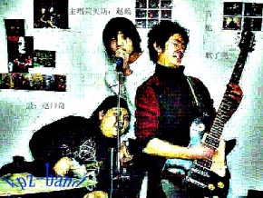 Kongpingzi(beijingshi) 11.jpg