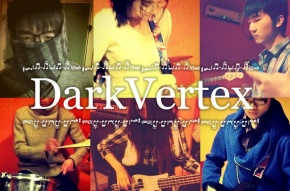 Darkvertex 11.jpg
