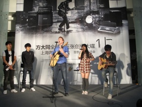 Jack(shanghaishi) 11.jpg