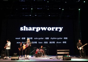 Sharpworry 12.jpg