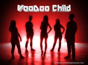 Voodoochild 11.jpg