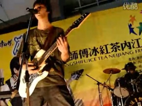 Ziyou(neijiangshi) 11.jpg