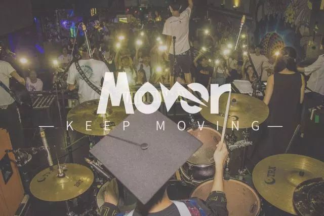 ファイル:Mover 11.jpg