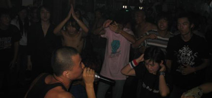 ファイル:Xiashang 11.jpg