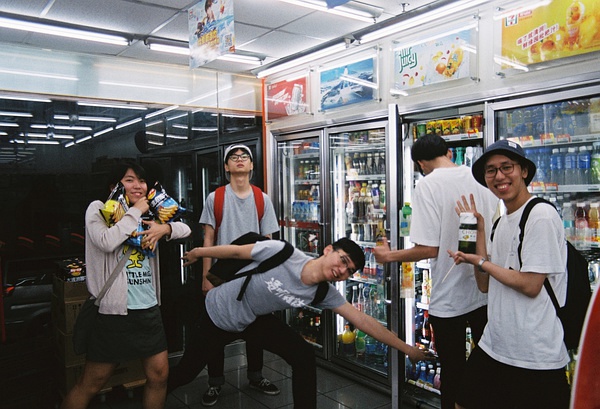 ファイル:Yourboyfriendsucks 12.jpg